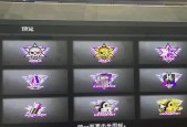 cf背包数量限制是多少？如何获取更多背包？