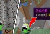 我的世界中毁灭的获取方式？有哪些途径？