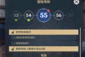 部落冲突尖刺足球等级提升方法是什么？需要哪些条件？