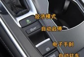 自动攻击关闭方法是什么？如何手动控制？