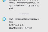 cf无差别封号的原因是什么？如何避免无差别封号？