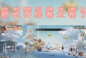 阴阳师中卷轴怎么刷？刷卷轴的有效方法有哪些？
