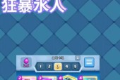 起尸鬼在皇室战争中的玩法是什么？技巧有哪些？