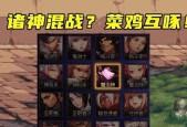 《DNF》2024年8月职业强度排名出炉，巅峰职业一览无余（全新资料片后职业战斗力大变样）