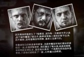 这是我的战争自建人物职业技能有哪些？如何有效利用？