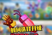 部落冲突巨型手套使用方法是什么？如何发挥最大效果？