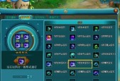 《子弹风暴》多人模式详解（爆破模式、团队合作、射击对抗）