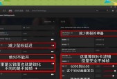 发卡绝地求生无法使用的原因是什么？