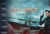 高热度枪战手游有哪些？如何选择适合自己的游戏？
