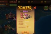 派兵驻守的手游有哪些推荐？这些游戏的特点是什么？