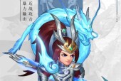 三国杀名将传中的功勋如何使用？功勋有什么作用？