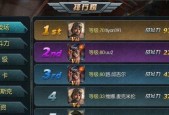 闪电突袭2钢铁奇兵坦克技能大揭秘（高效率作战从技能开始）