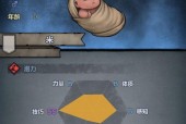 诸神皇冠完美开局流程攻略（打造最强神灵阵容）