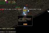 魔域怀旧版新手入门指南是什么？如何快速上手魔域怀旧版？