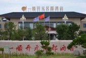以妄想山海滕雀值得培养吗（深入解析滕雀特点）
