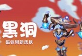 《奇葩战斗家》游戏主播招募，燃爆全场的奇葩杯挑战赛（找寻最具激情的游戏主播）