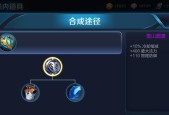 王者荣耀钟馗S6玩法攻略（教你如何使用钟馗的勾人技巧）