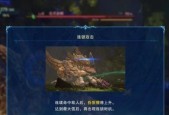 《神界3原罪》鼠王隐藏任务详解（触发条件）
