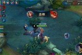 王者荣耀杨戬攻略（轻松上分）