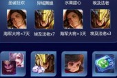 王者荣耀成就大全（轻松get王者荣耀的全部成就）