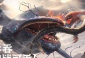 《妄想山海》攻略技巧大揭秘（挑战山海）