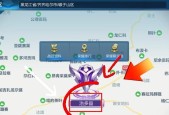 王者荣耀整局王者模式如何设置？