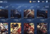 《王者荣耀武圣钥匙获取方法大揭秘》（如何快速获得武圣钥匙）