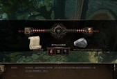 神界3原罪：道具合成大全