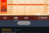 cf竞猜输后保底领取条件是什么？
