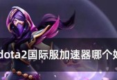 刀塔加速器的使用方法和注意事项是什么？