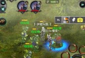 热游魔域应该怎么玩？魔域的玩法指南是什么？
