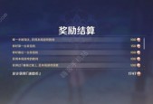 战意短弓玩法全解析：掌握这些技巧轻松上手！
