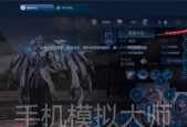 王者荣耀噩梦尽头大师攻略（如何突破噩梦尽头难关）