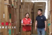 从压货巨亏到年销 3000 万，家电老兵在天猫优品的「破局」与「新生」
