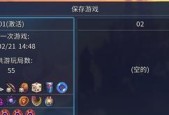 《重生细胞》中最强武器排行一览（探索新手玩家必备的武器选择）