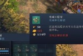 如何选择最优武器战术方法（以维克多弗兰为例）