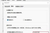 联想win11图标显示错误怎么解决【8个成功案例】