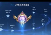 王者荣耀cdk的使用方法是什么？
