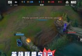 godv在英雄联盟中的著名战斗有哪些？