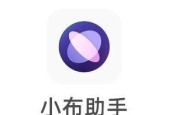 OPPO整合AI业务，推出“超级小布”项目