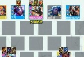 揭秘云顶之弈的秘术忍者阵容战术（如何通过秘术忍者阵容在云顶之弈游戏中取得胜利）