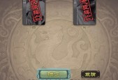 五人玩三国杀推荐哪个版本？