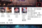 星际战甲残骸解密步骤是什么？如何快速解锁残骸？
