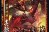 三国杀间谍角色技能介绍？如何有效使用间谍技能？
