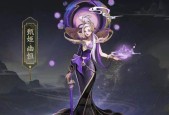 甄姬装备选择攻略解析（王者荣耀甄姬装备如何选择）