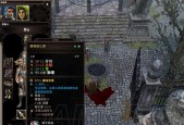 神界原罪2起源角色人物介绍——探索游戏中丰富的职业系统（探索原罪世界中的起源角色）