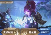 如何回看王者荣耀的比赛录像？回看录像有什么好处？