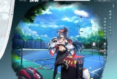 打造最强战舰少女R装备攻略（全方位解析装备出产方式）
