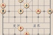 中国象棋走棋策略的技巧与方法（深入探索中国象棋的走棋艺术与战略）