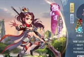 【云梦西游】全新西游回合制手游！开局送神兽，自由交易真香！